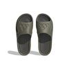 Adicane Slide Adidas 'Olive Strata' HQ9914