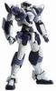 Revoltech Yamaguchi No.081 ARX-7 Arbalest