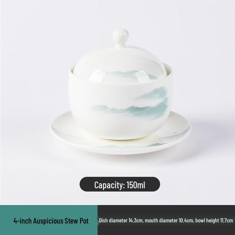 ZISIZ European Bone China Stew Cup