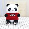Cute panda doll 8 inch grab machine doll plush toy simulation giant panda dressing doll