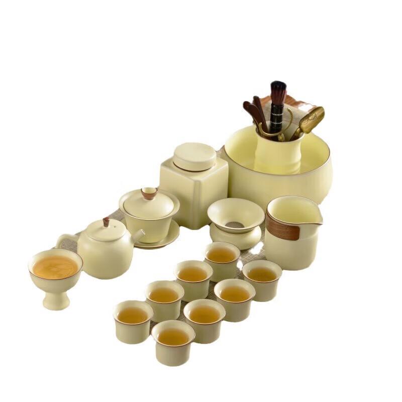 Modern Lanka 10-Piece Luxury Kung Fu Tea Set