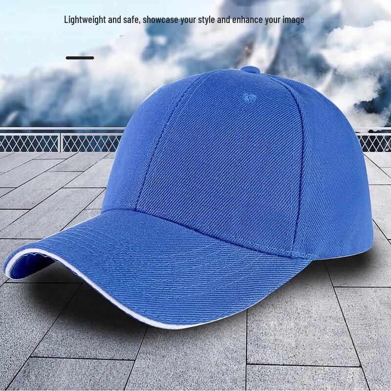 Brangdy Lightweight Protective Baseball Cap 1