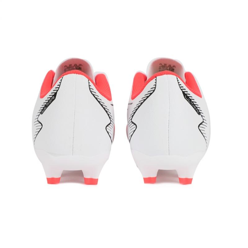 Puma Ultra Play Fg Ag