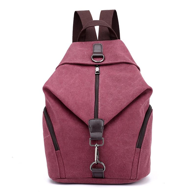 

Retro Korean Style Women s Canvas Backpack - Casual Fashion Handbag for College кавовий/фіолетовий
