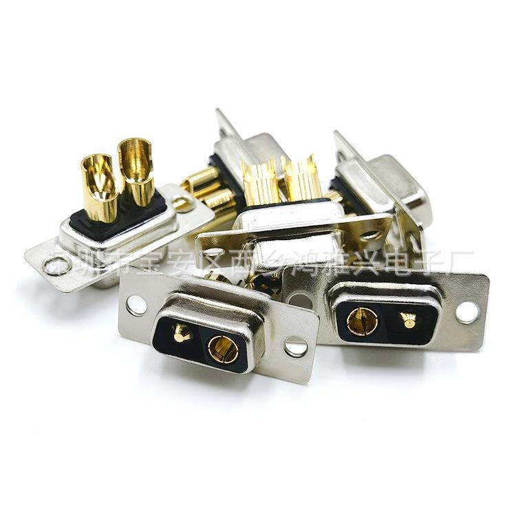 2V2 High Current Mixed Male/Female 2-pin Solder D-SUB Connector