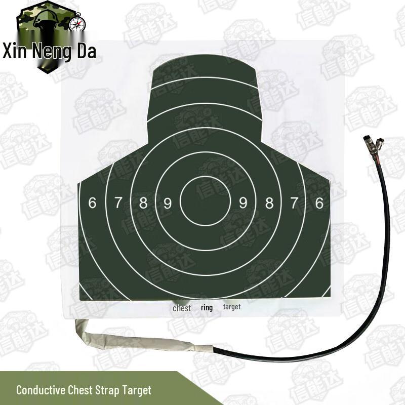 

Xinnengda Electronic Conductive Chest Ring Target Board