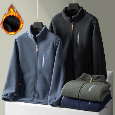 Jaqueta Fleece Outdoor de Outono e Inverno Masculina Jaqueta Fleece Polar Masculina Jaqueta Fleece Grosso de Dupla Face