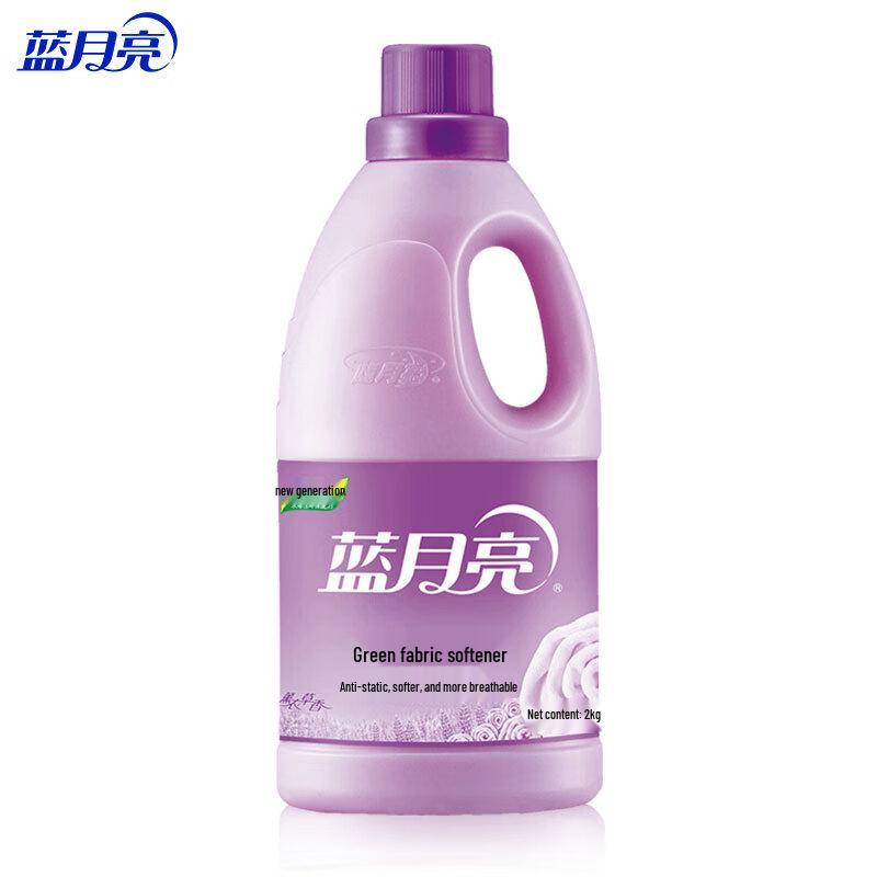 Blue Moon Lavender Fabric Softener