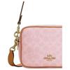 Coach Carey 18 Valentines Day Limited Edition Monogram Double Zipper Backpack Women Shoulder Bag Pink CEK74-IMPO