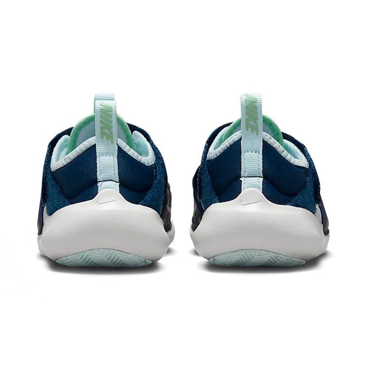 Nike Flex Advance SE PS 'Pawprints' DQ6476-001