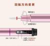 Cordless Nail Machine Gel Nail Removal Electric Nail Nail Electric Nail Cuticle Pink Set, Rechargeable/USB Powered, Machine, Machine, Drill, File,