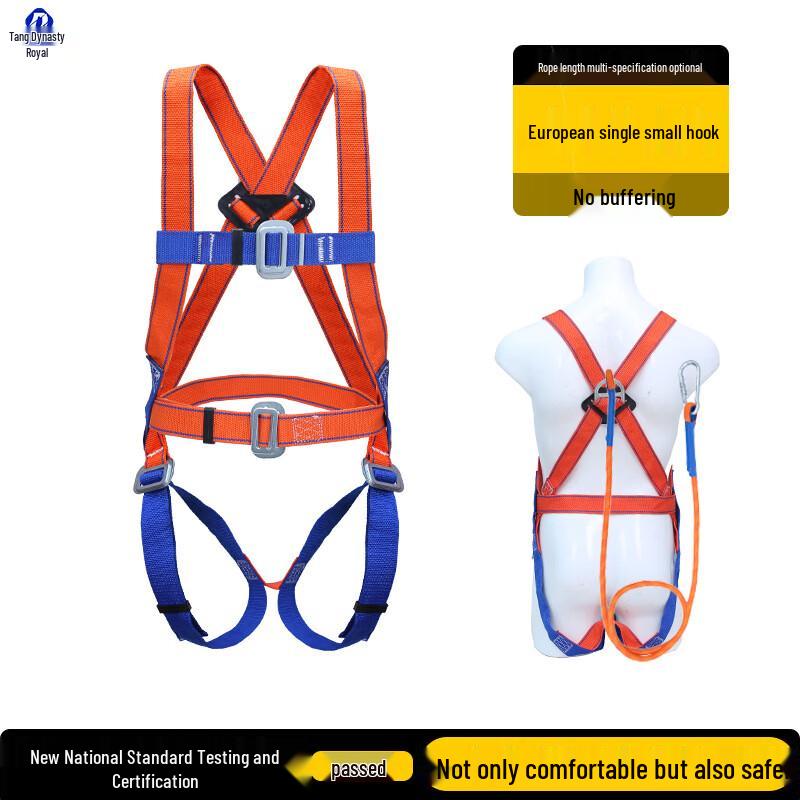Datangyu High-Altitude Work Safety Harness