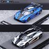 1:64, One:1 Glossy Silver/matte Blue, High-grade Resin Static Miniature Simulation Car Toy Model, Boy Collection Ornament.