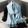 62Color Solid Women Winter Scarf Warm Thicken Cashmere Shawl Outdoor Fashion Luxury Tassels Pashmina Lady Wrap Windproof Scarves