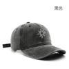 Baseball Cap for Women, Washed and Embroidered, with a Brim, Suitable for Outdoor Activities, and Provides Sun Protection