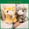 Adorable And Gray Yellow Plush Cat Doll With Realistic Patterns For Kids Collectors And