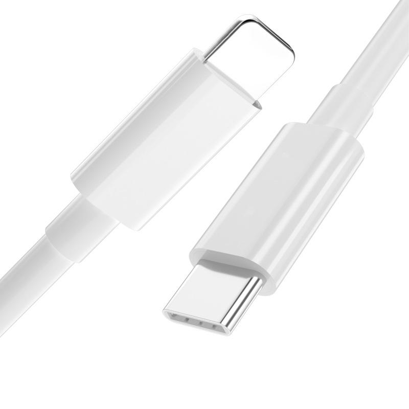 PD20W Fast Charger & 3C Certified Data Cable Set for Apple Devices, iPads, and Tablets - Chinese Standard