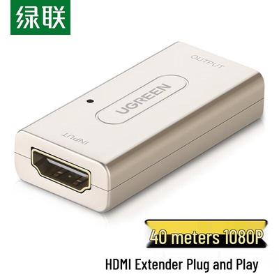 Ugreen HDMI Signal Amplifier Extender