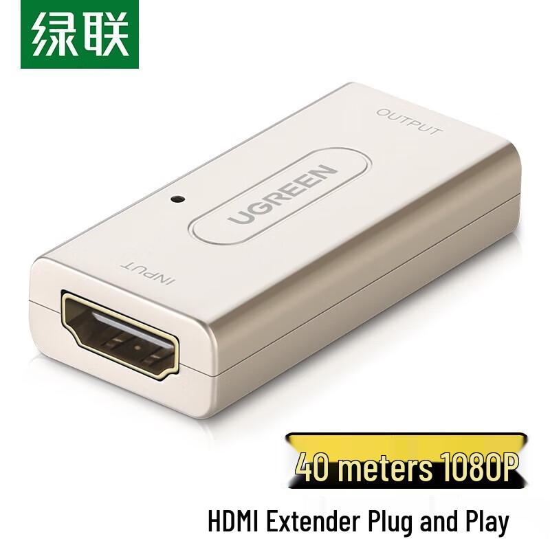 

UGREEN HDMI Signal Amplifier Extender