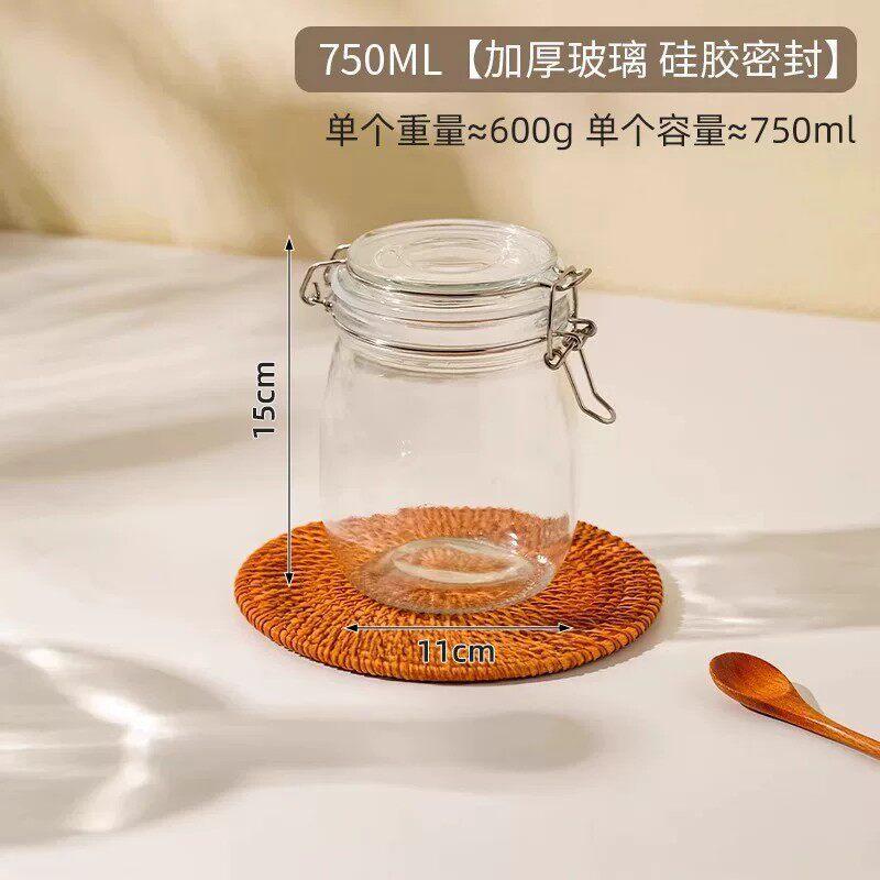 Glass Sealed Jar, Special Bottle for Food Grade Sparkling Wine, Pickle Jar, Pickled Vegetables, Honey Sugar, Empty Bottle Storage Tank