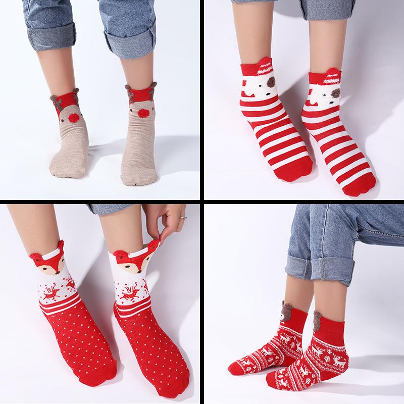Produktbild von Lustige Magnetische Saugnapf Socken 3D Puppes Paar Socken Freundschaftssocken Hand In Hand Socks Uni ,(Weiß+Schwarz