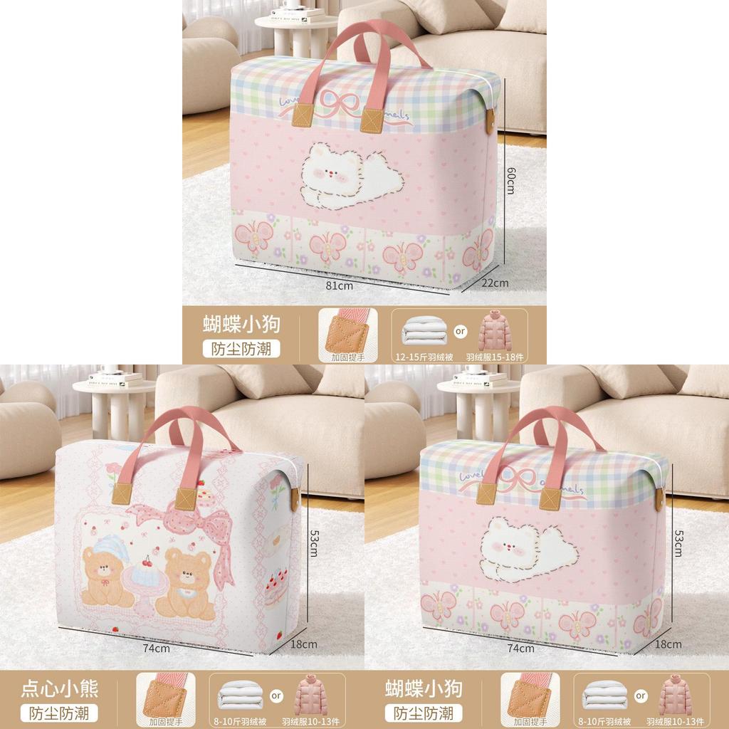 Nonwoven Fabric Quilt Storage Bag With Large Capacity For Bedroom And Moving Use