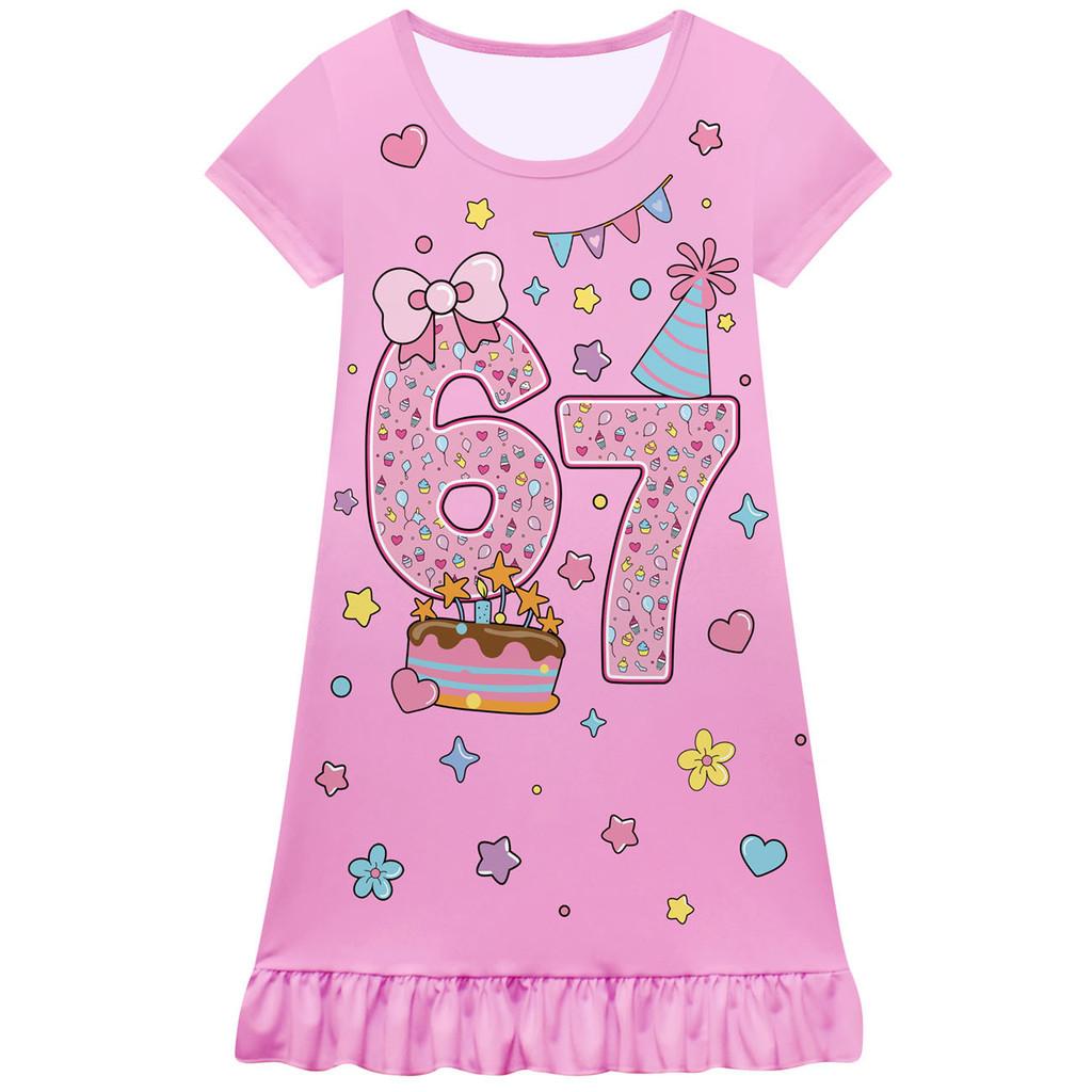82872 Kids Girls Steal a Brainrot 67 Print Short Sleeves Dress