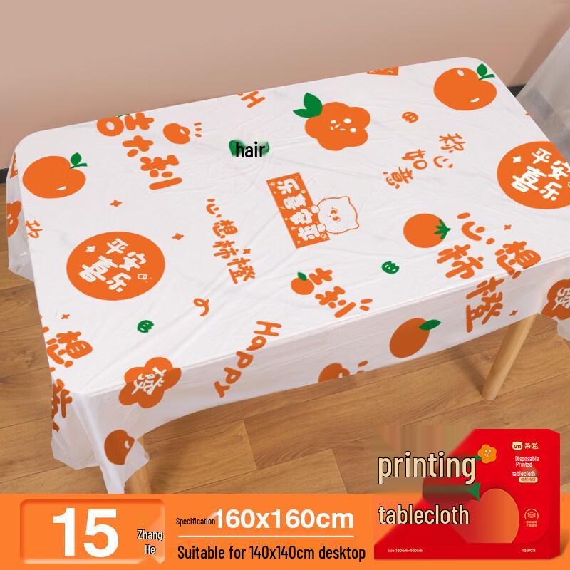 ZISIZ Persimmon Orange Print Disposable Tablecloth