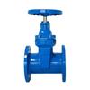 DN65 Manual Non-Rising Stem Flange Soft Seal Gate Valve