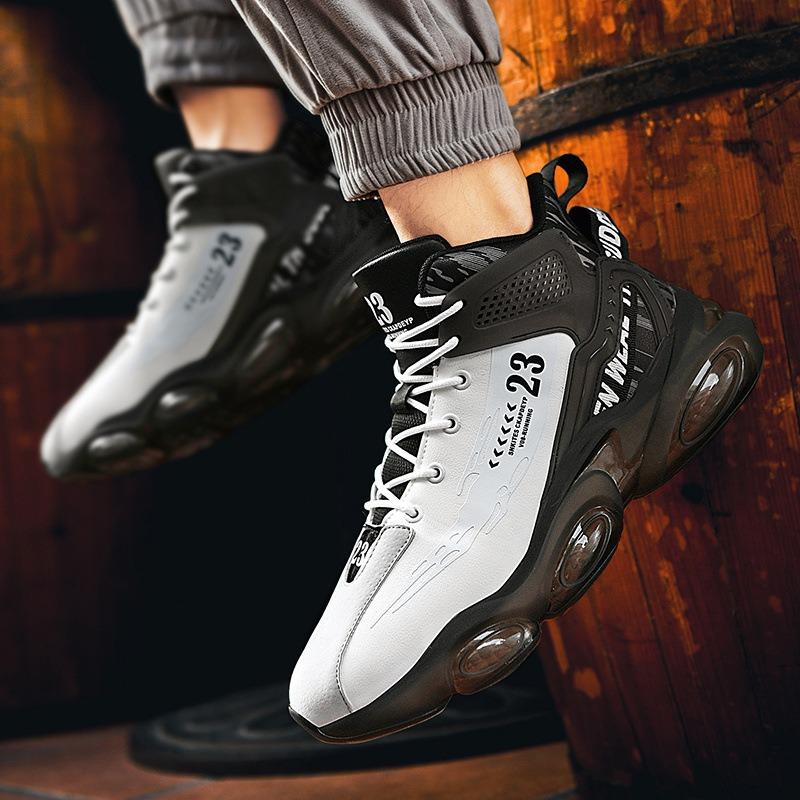 Men's Shoes Autumn and Winter Basketball Running Sports Shoes Leather Shoes Trend High Top Casual Coconut