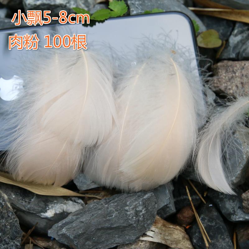 Dream Macaron Diy Bouquet Wreath Decorative Feather Bobo Ball Feather Gift Box Filler