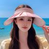 2026 Women'S Summer  Large Brim Open Empty Top Sun Hat Upf 50+ Foldable Sunshade Hat Uv Protect Sun Protection Sun Cap