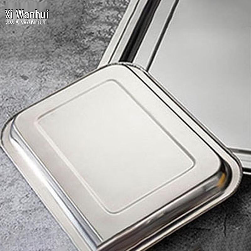XWH Thickened Stainless Steel Oil Separation Tray with Mesh