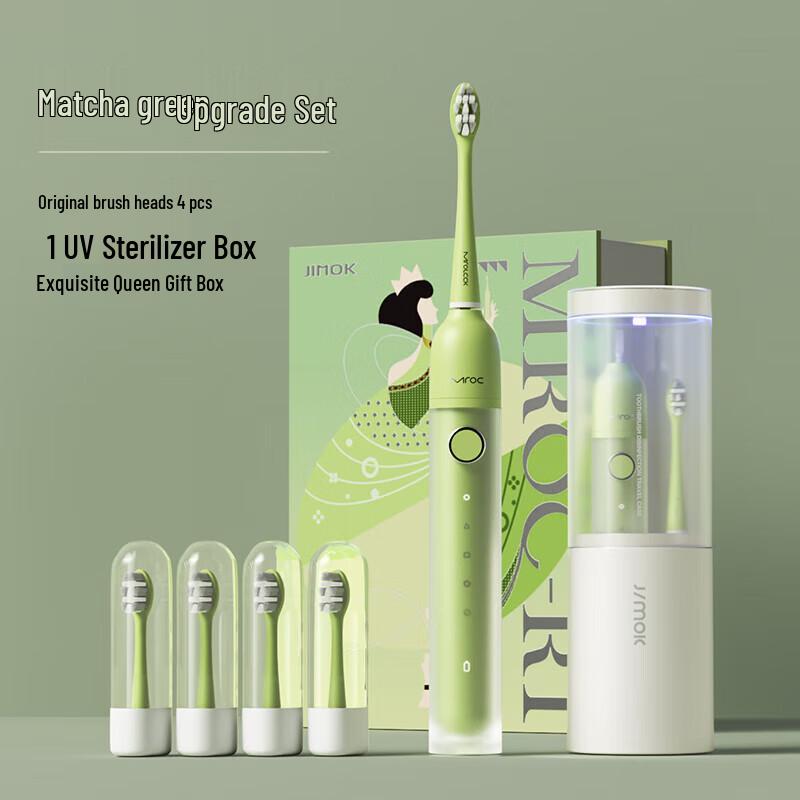 

JIMOK R1 Sonic Electric Toothbrush with Disinfection Box
