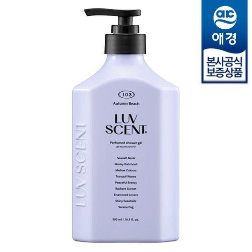 

LUVSCENT Гель для душа Осенний пляж Морская соль Мускус 500 мл x1_684386