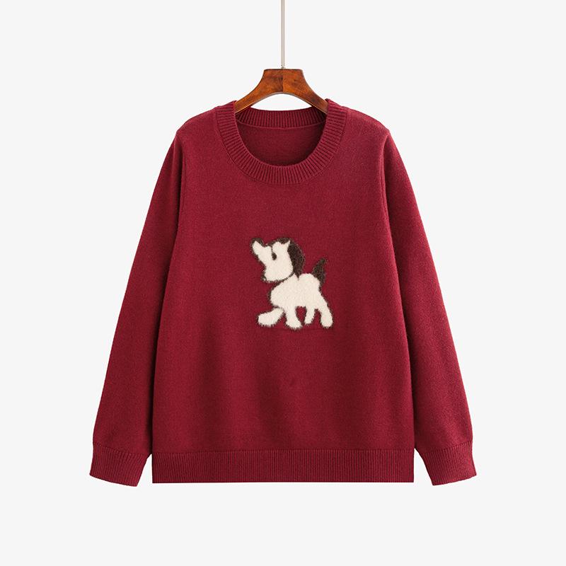 

Plus Size Women s Winter 2025 Puppy Jacquard Sweater - Loose Fit, Age-Reducing Style 2XL (80-100 kg) бордовый