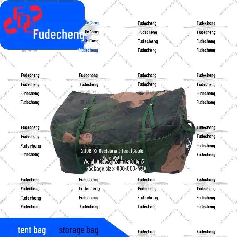 Fude City 2006-72 Dining Tent  Accessories