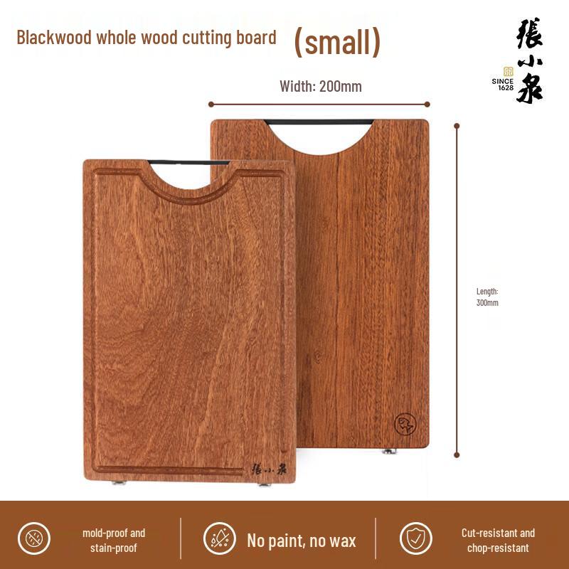 Zhang Xiaoquan Ebony Wood Chopping Board
