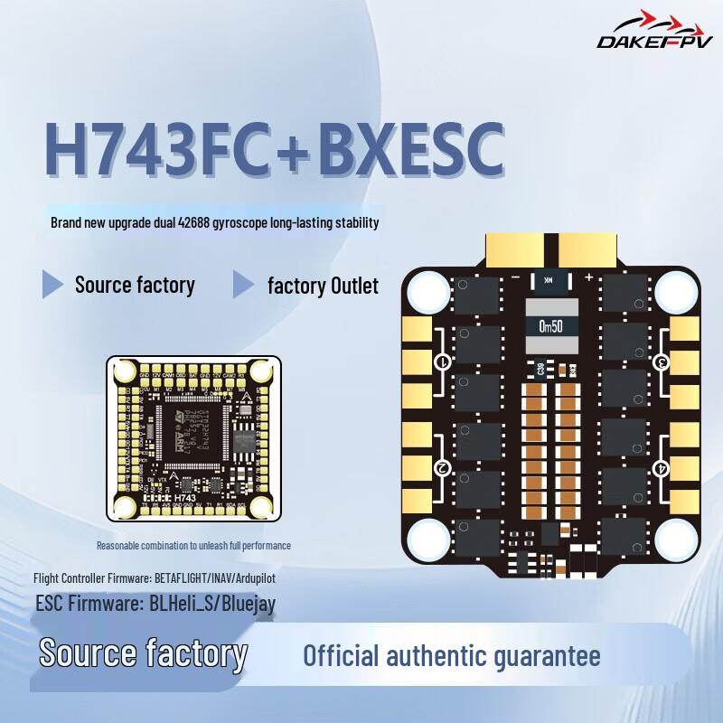 Guard Sword Tech H743 FPV Flight Stack