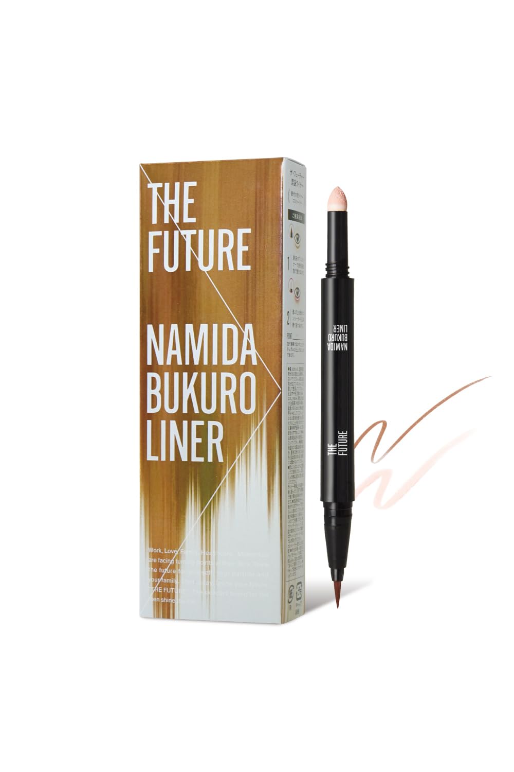 

THE FUTURE Under-Eye Bag Liner - Men s Makeup Eyeliner, Eye Concealer, Natural Look