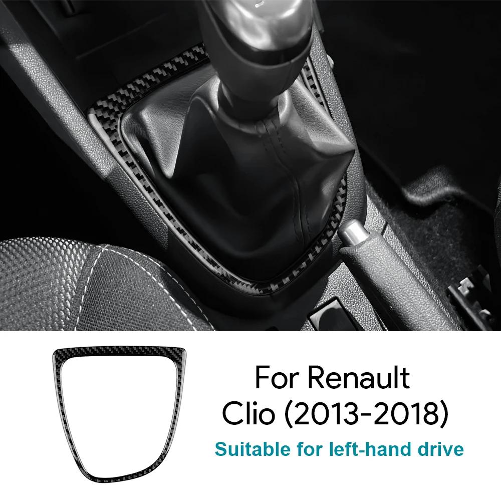 Do Renault Clio 4 2013 2014 2015 2016 2017 2018 Miękka naklejka z włókna węglowego LHD RHD Samochodowa zewnętrzna ramka zmiany biegów Akcesoria wewnętrzne