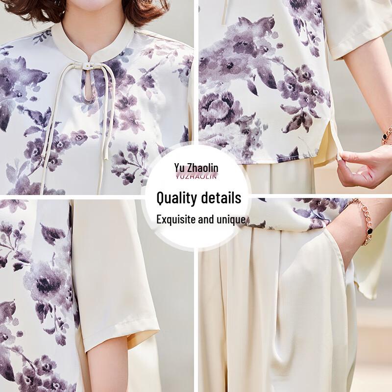 Yuzhaolin New Chinese Style Short-Sleeve Two-Piece Set