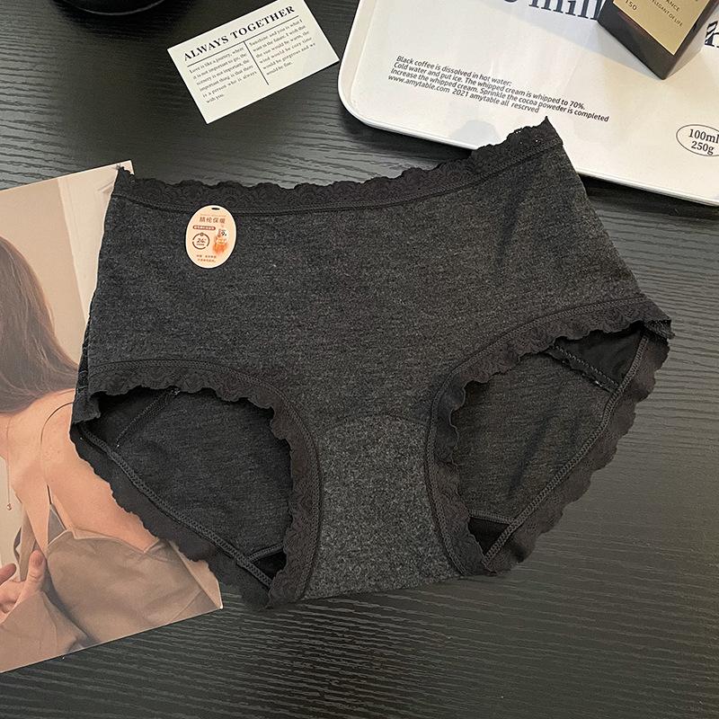 

Women s Summer Fashion Sweet 10A Antibacterial Extension Cotton Package Hip Mid Waist Triangle Briefs L чёрный