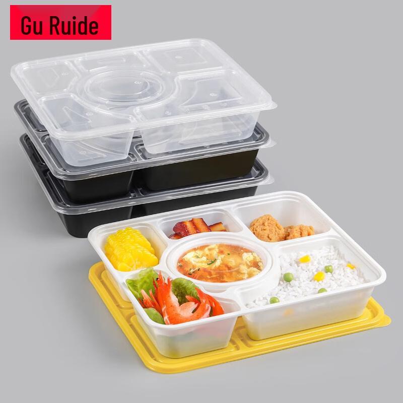 

Disposable Multi-Compartment Lunch Box with Soup Bowl