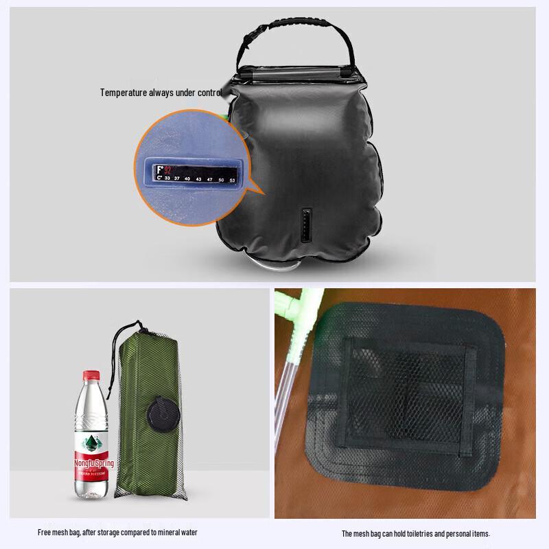 Jingmingda Outdoor 20L Solar Shower Bag