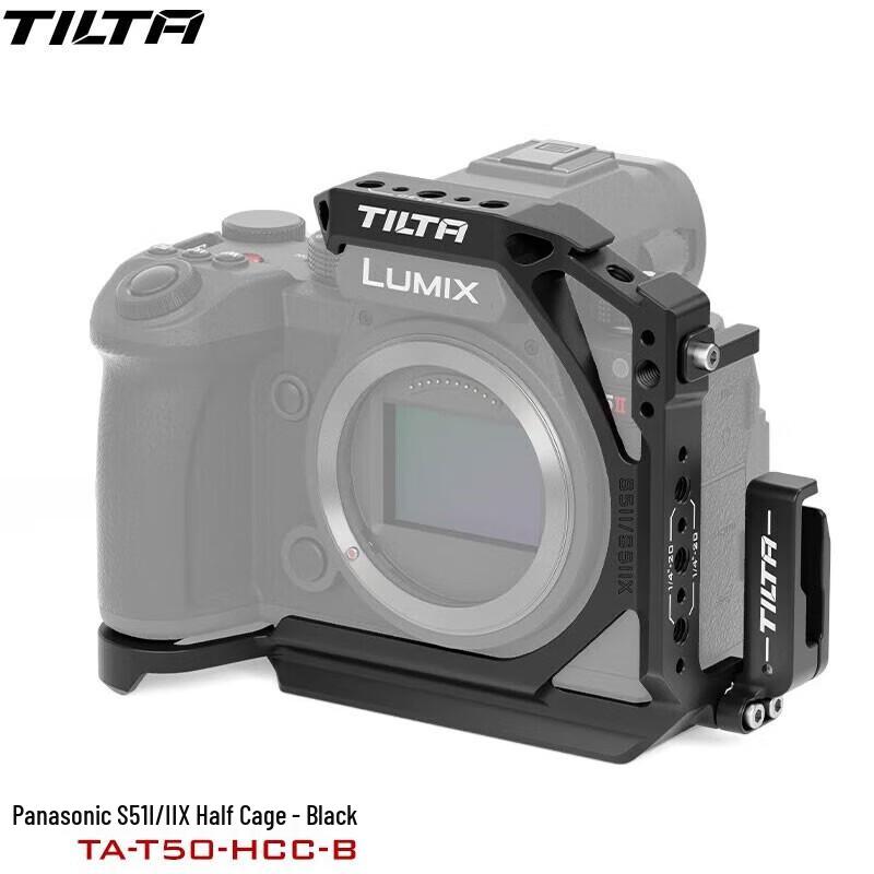 Kit Gabbia per Fotocamera Tilta per Panasonic S5/S5 II/IIX