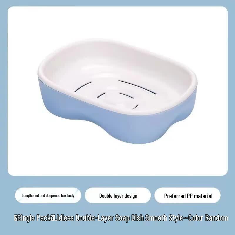 CHAHUA Dundun Double-Layer Lidless Soap Dish синий