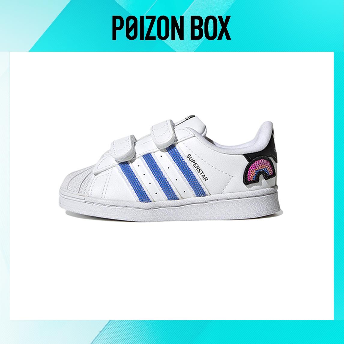 

кроссовки adidas originals Superstar Toddler shoes TD GV9012