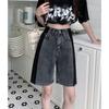 Shorts Vaqueros Mujer Verano Moda Cintura Alta Pantalones Cortos Sueltos Pierna Ancha Vaqueros Pantalones Gris Tendencia Streetwear