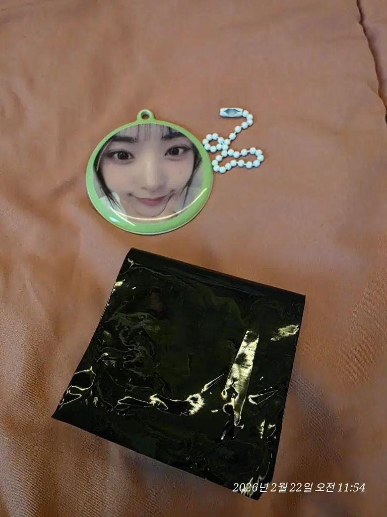 QWER Showing 2nd Anniversary Pop-Up Maran Keyring